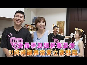 女人是家裡的風水