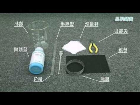 銅樹開花