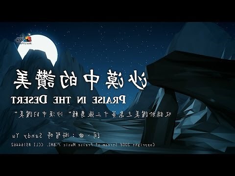 一扇門