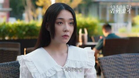 妻子的禁忌