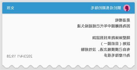 女孩陰毛