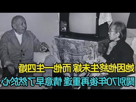 家人不合
