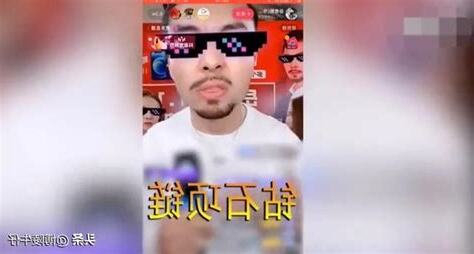 狗皮膏藥哪裡有賣