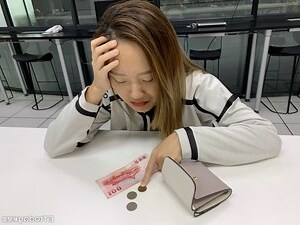 一直破財