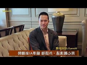 聚陽游泳池