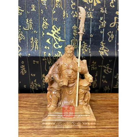 武關聖帝君