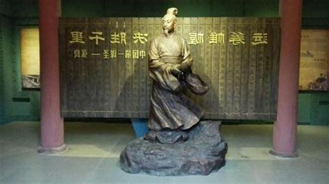 黃石老人
