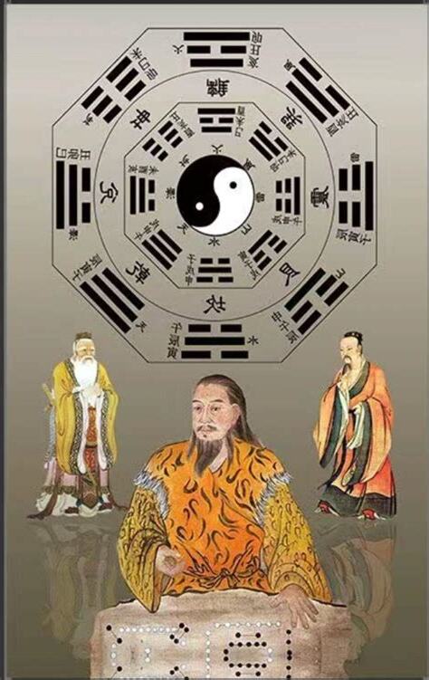 玄空