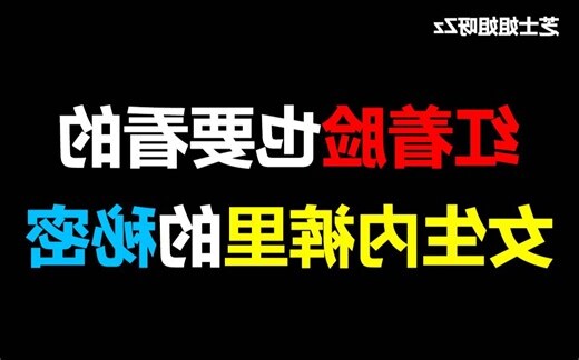 乳房有毛