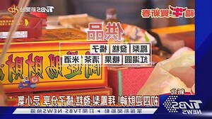錢包破洞漏財