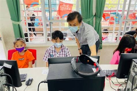 家庭向心力