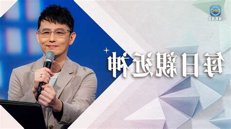 晏信中老婆