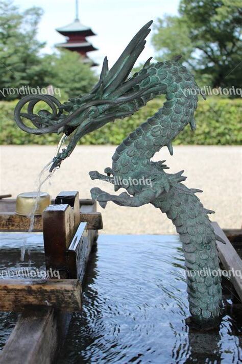 龍邊有水