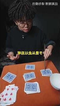 不能碰無毛女