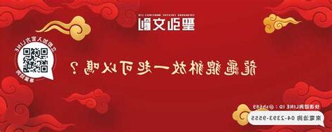 龍龜貔貅放一起
