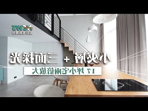30米幾層樓