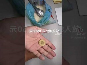黃銅米缸招財方法