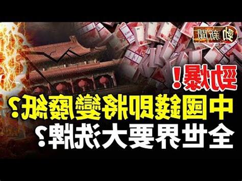夢見衛生棉號碼