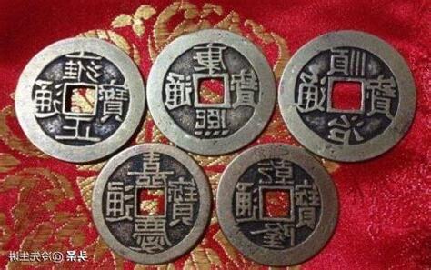 五帝銅錢