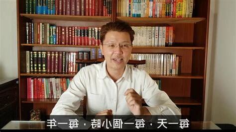呂子平算命準嗎