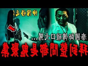 富貴貧賤