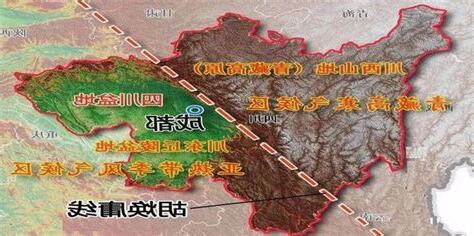 四川地理位置