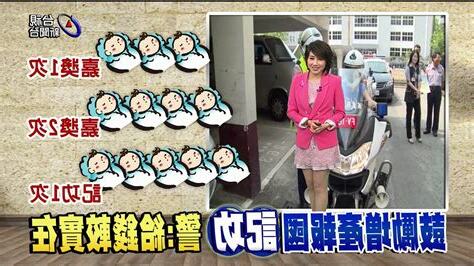 增產報國意思