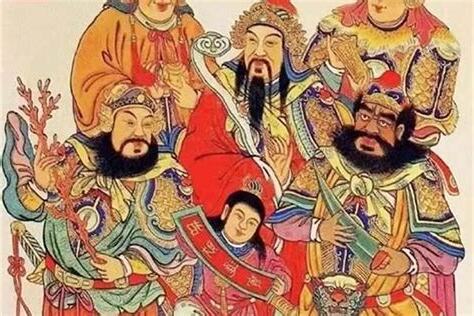 取用神