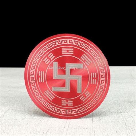 藍字五行