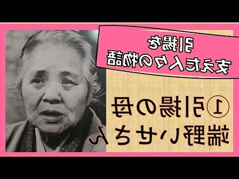 洪清躬