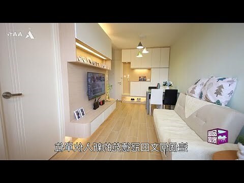 開門見垃圾桶