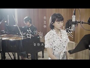 林的好聽名字