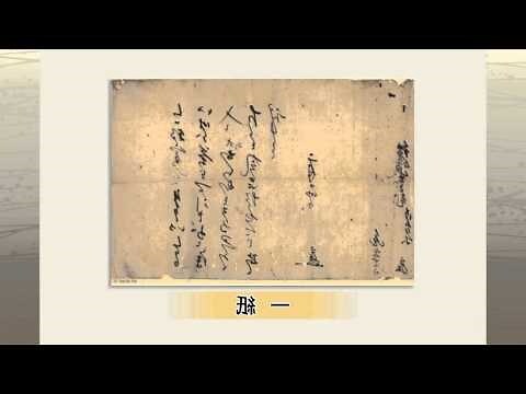 古書