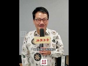 龍門虎門