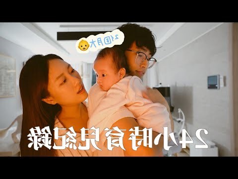 夢見兩個嬰兒