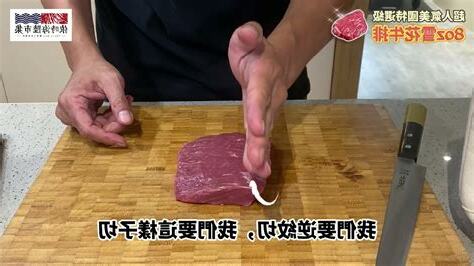 順紋逆紋怎麼看