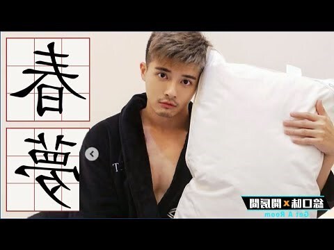 夢見被砍流血