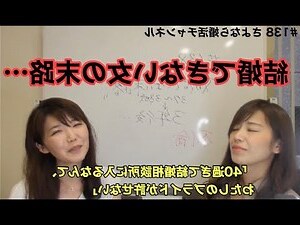 失敗婚姻語錄