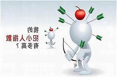 最近犯小人