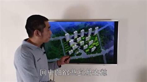 丁字路口的房子