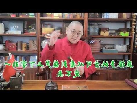 葫蘆禁忌