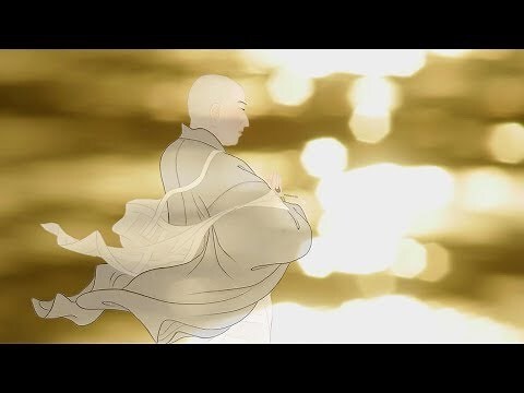 四乃山尊