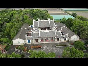 廖家祠堂