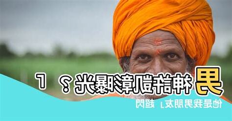 許凱彰