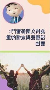 恆卦