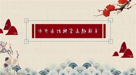 名字意思查询