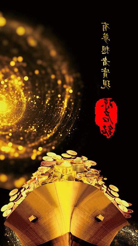 財運壁紙