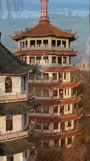五行塔