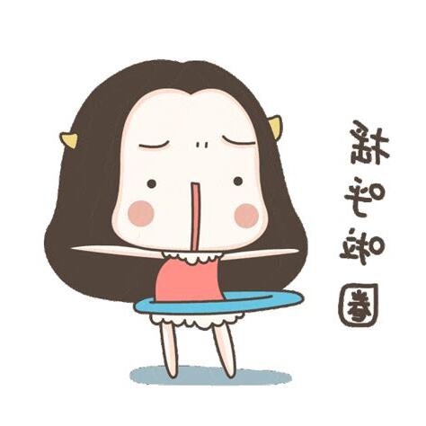 腰窩面相
