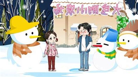 屋漏偏逢連夜雨船遲又遇打頭風意思